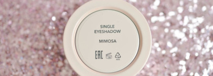 Лиловая нежность: Shik studio Single Eyeshadow Mimosa