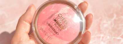 Обожаю! Румяна Catrice Cheek Lover Marbled Blush в оттенке 010 Dahlia Blossom