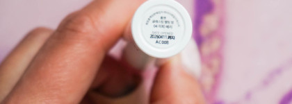 Лучшая помада этого лета: Rom&nd Glasting melting balm 04 Hippie Berry