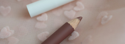 Сладкая парочка от Shik: карандаш для губ Florence и блеск Brown Sugar