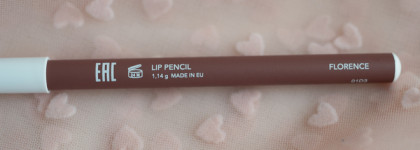 Сладкая парочка от Shik: карандаш для губ Florence и блеск Brown Sugar