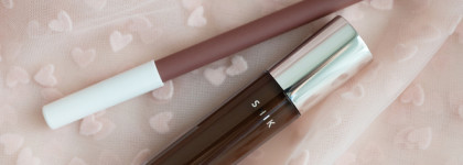 Сладкая парочка от Shik: карандаш для губ Florence и блеск Brown Sugar