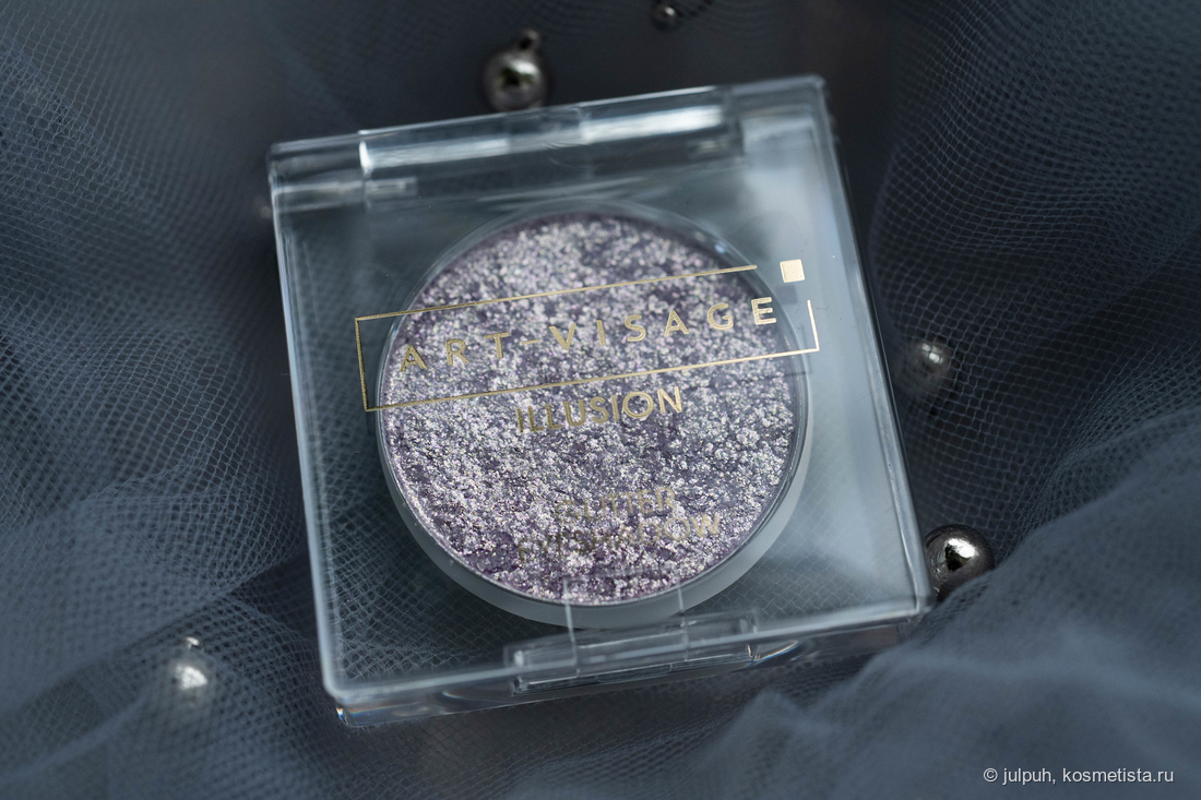 Art Visage Illusion Glitter Eyeshadow 37 Лиловый кристалл