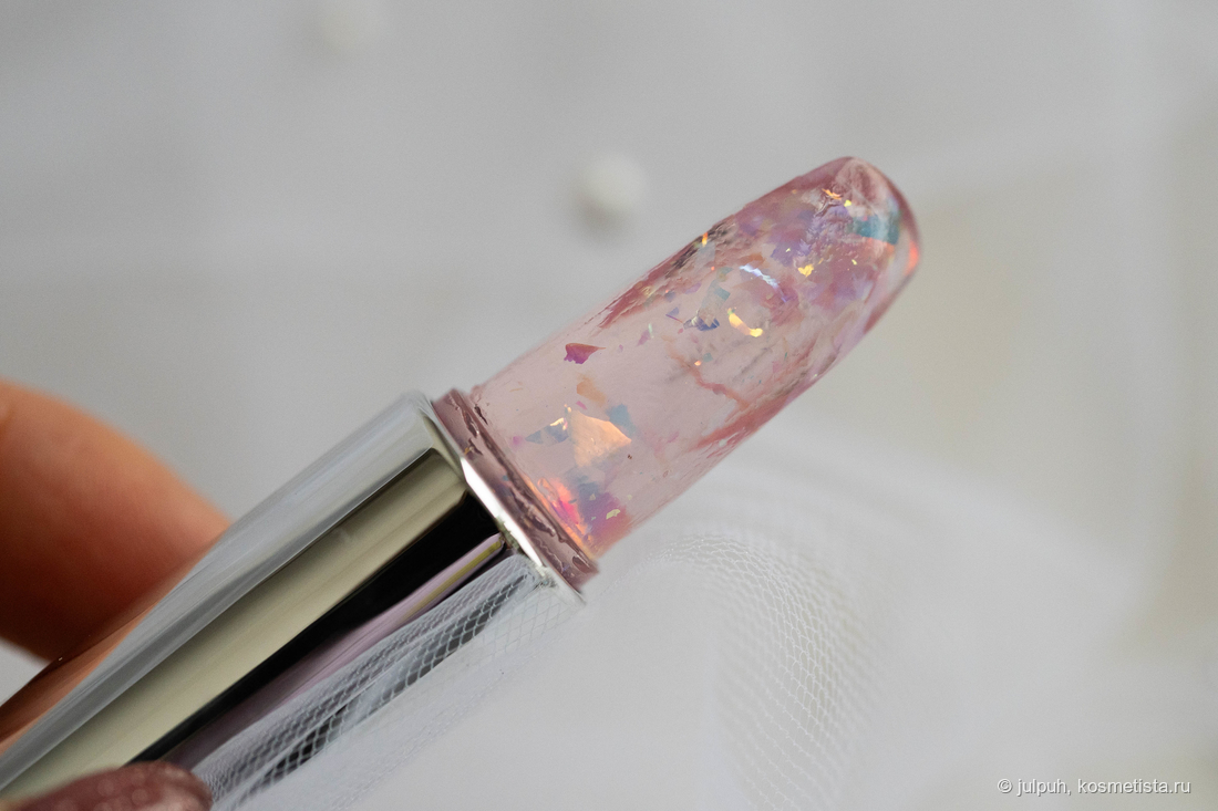 Essence Meta Glow Colour Changing Lipstick