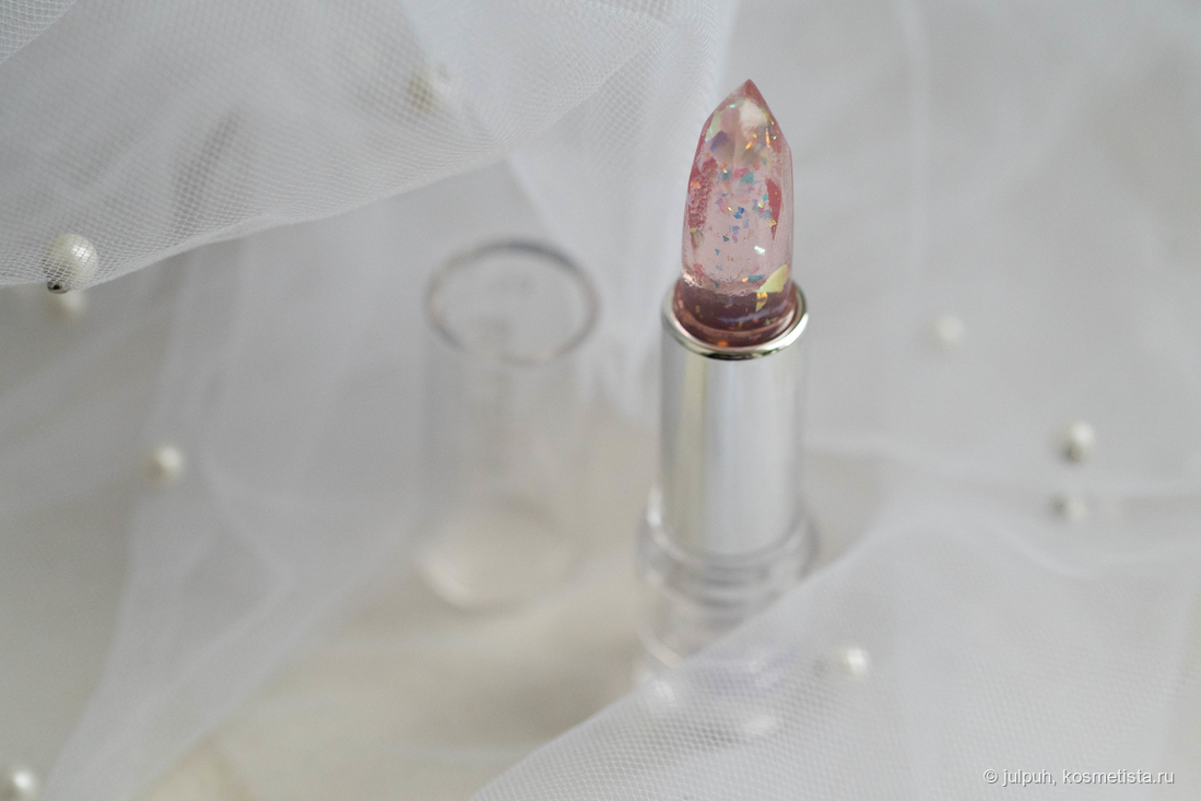 Essence Meta Glow Colour Changing Lipstick