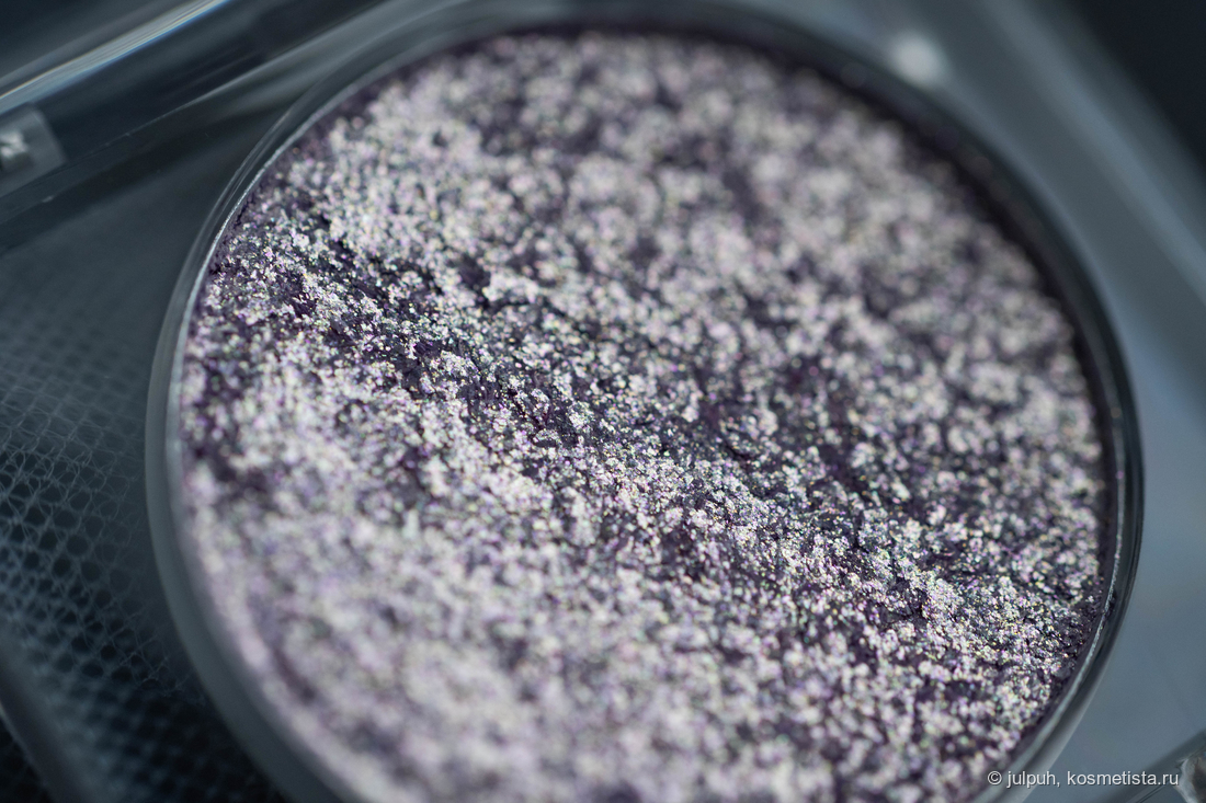 Art Visage Illusion Glitter Eyeshadow 37 Лиловый кристалл