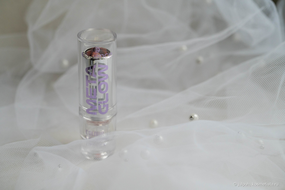 Essence Meta Glow Colour Changing Lipstick