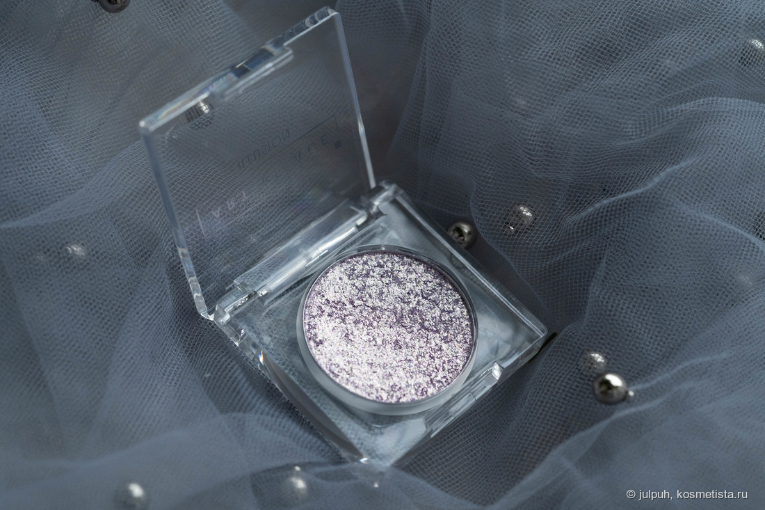 Art Visage Illusion Glitter Eyeshadow 37 Лиловый кристалл