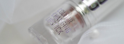 Стоит ли обратить внимание на pH помаду Essence Meta Glow?