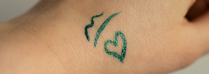 Отличная подводка Iscream Ambition 03 Зеленый металлик