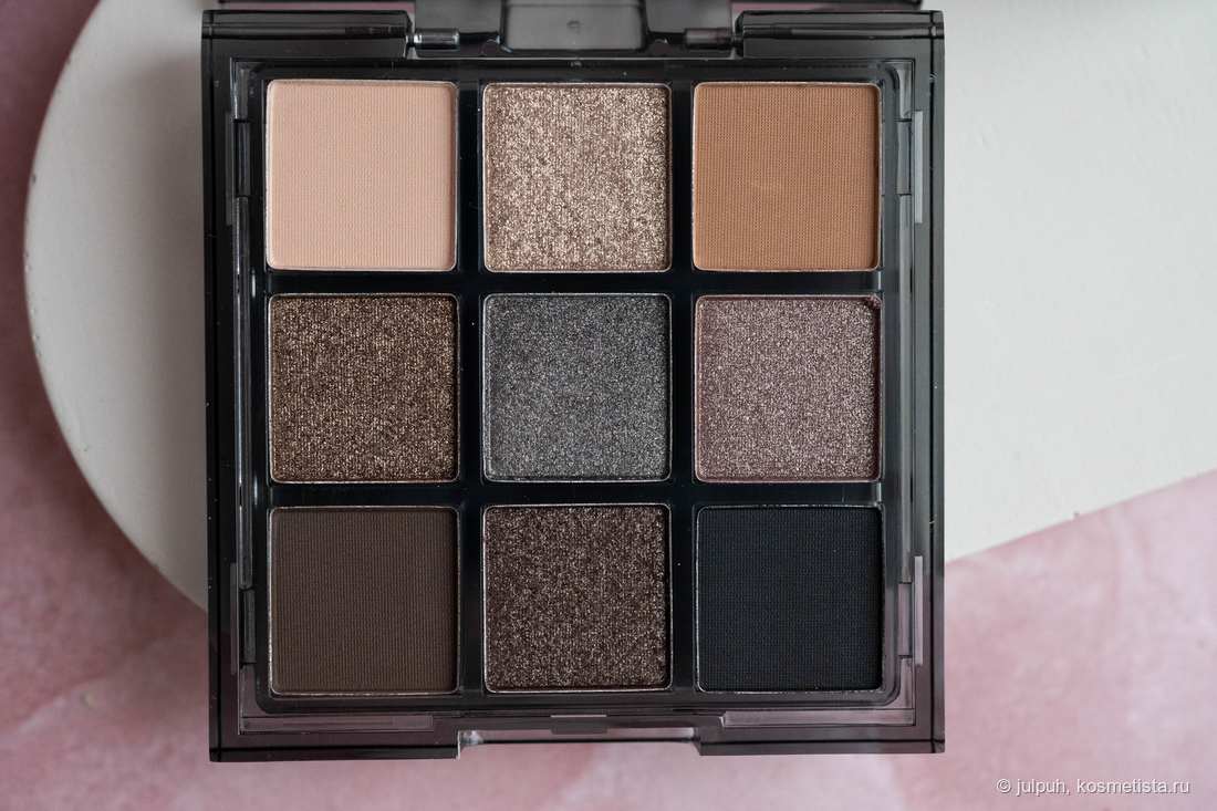 Divage Eyeshadow Palette Easy Nude в оттенке Smokey