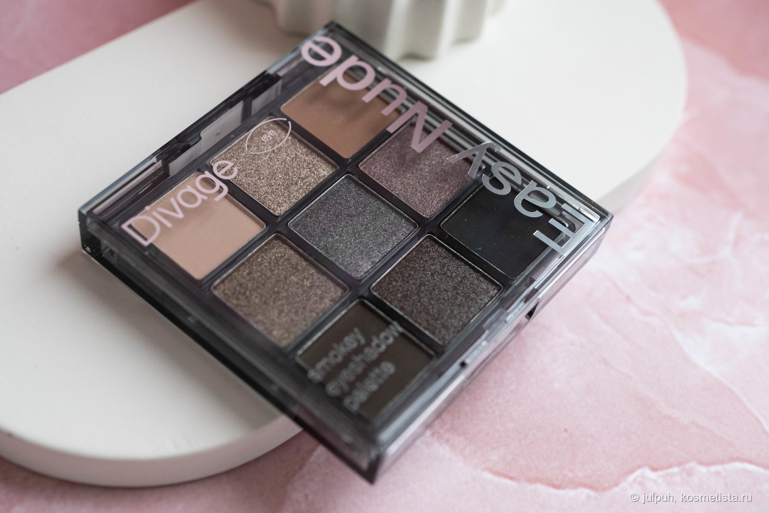 Divage Eyeshadow Palette Easy Nude в оттенке Smokey