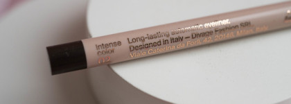 Палетка теней Divage Easy Nude Smokey и коричневый карандаш для глаз Divage Intense Color Long-Lasting 02