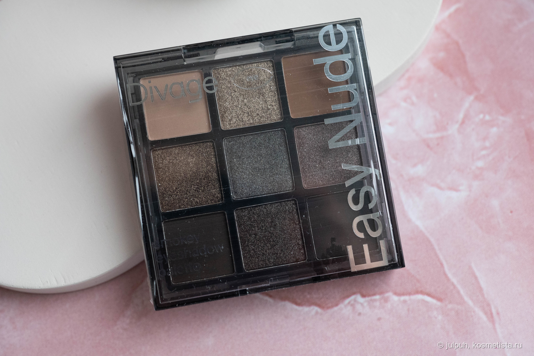 Divage Eyeshadow Palette Easy Nude в оттенке Smokey