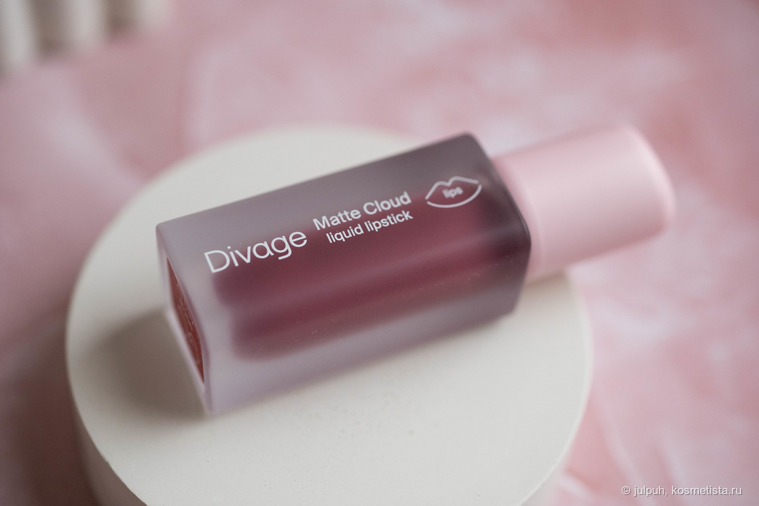 Жидкая помада для губ Divage Matte Cloud Liquid Lipstick