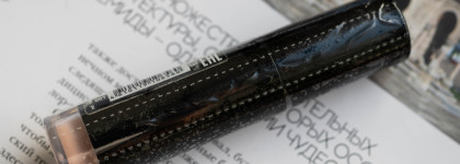 Два отличных продукта для век от Limoni: кремовые тени Velvet Matte liquid eyeshadow 001 и спаркл Eye Shadow Prism 05 Moonstone