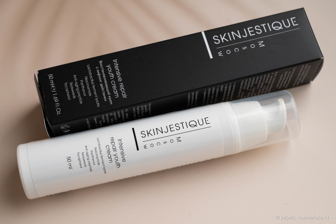 Восстанавливающий крем для лица Skinjestique Intensive Repair Youth Cream