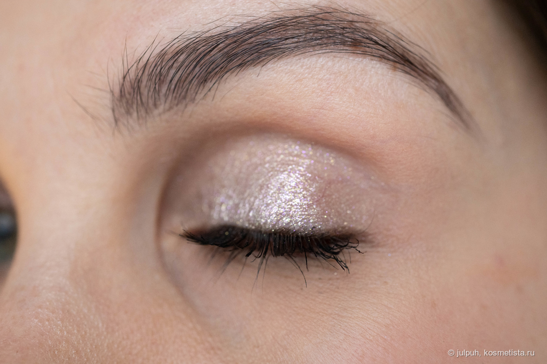 Art Visage Illusion Glitter Eyeshadow 37 Лиловый кристалл