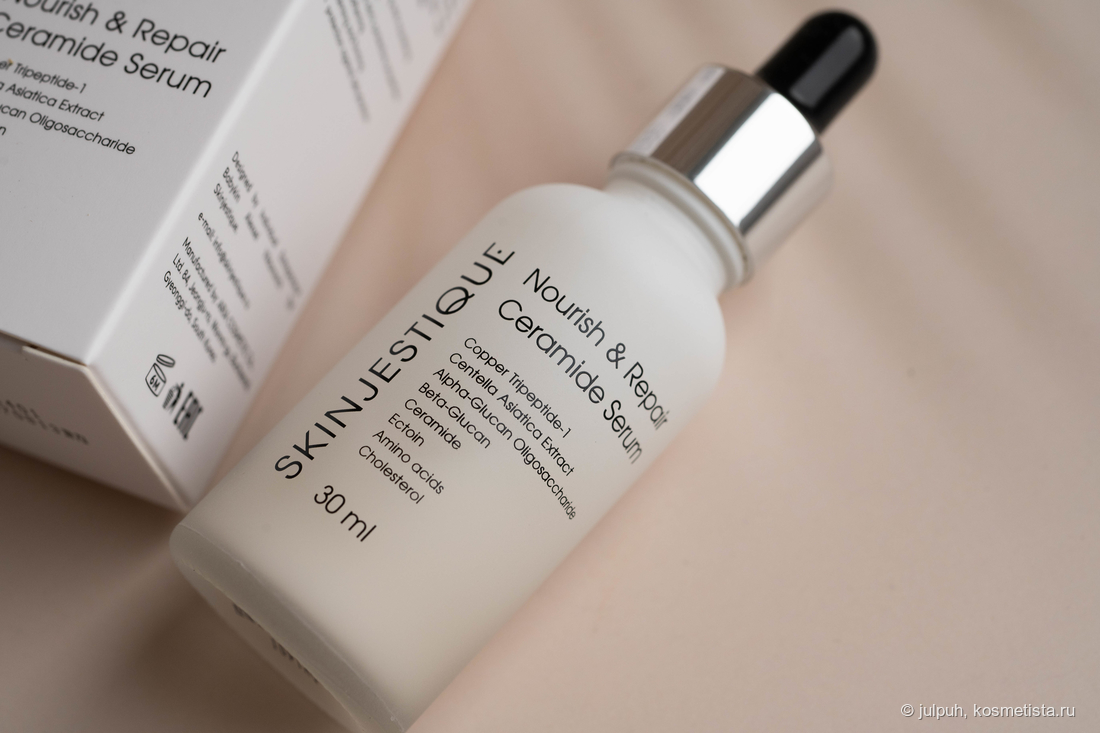 Восстанавливающая сыворотка с керамидами и трипептидом меди Skinjestique Nourish & Repair Ceramide Serum