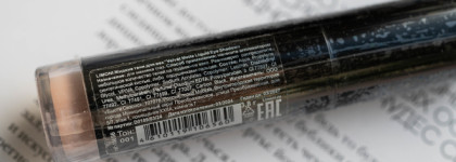 Два отличных продукта для век от Limoni: кремовые тени Velvet Matte liquid eyeshadow 001 и спаркл Eye Shadow Prism 05 Moonstone