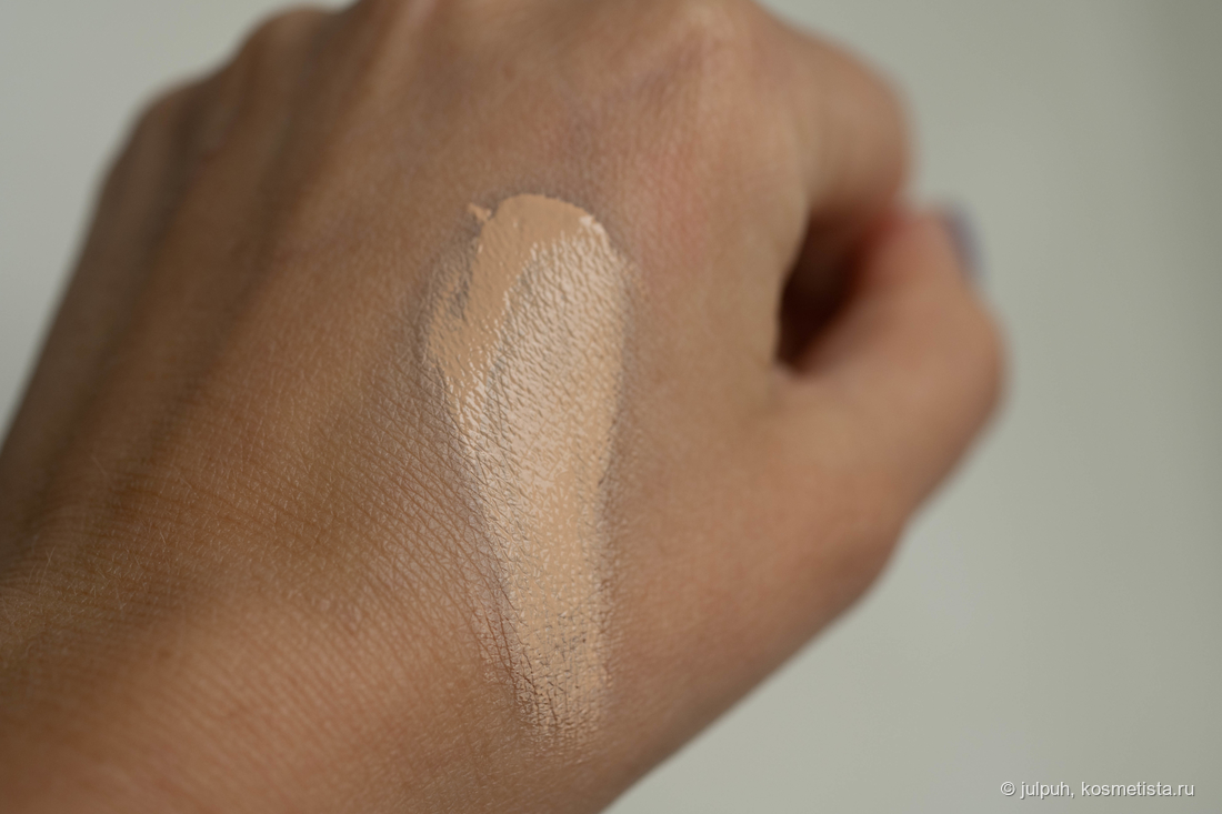 Chupa Chups Candy Glow Cuchon Peach 3.0 Fair SPF 50+ PA++++
