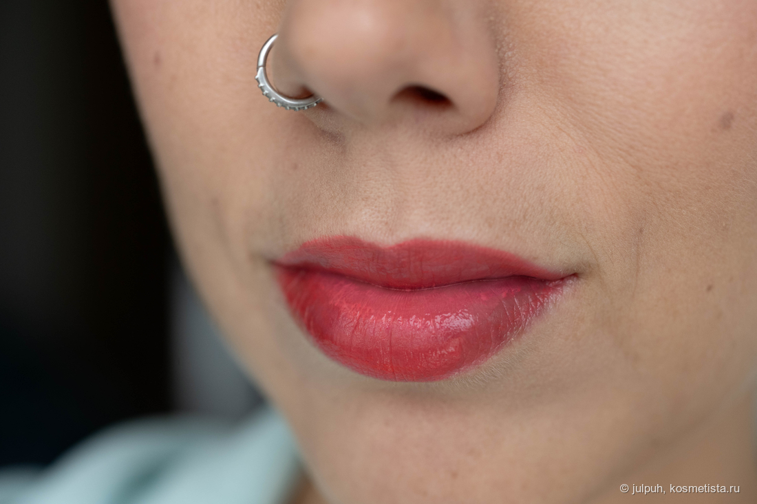 Chupa Chups Lip Locker 06 Peach