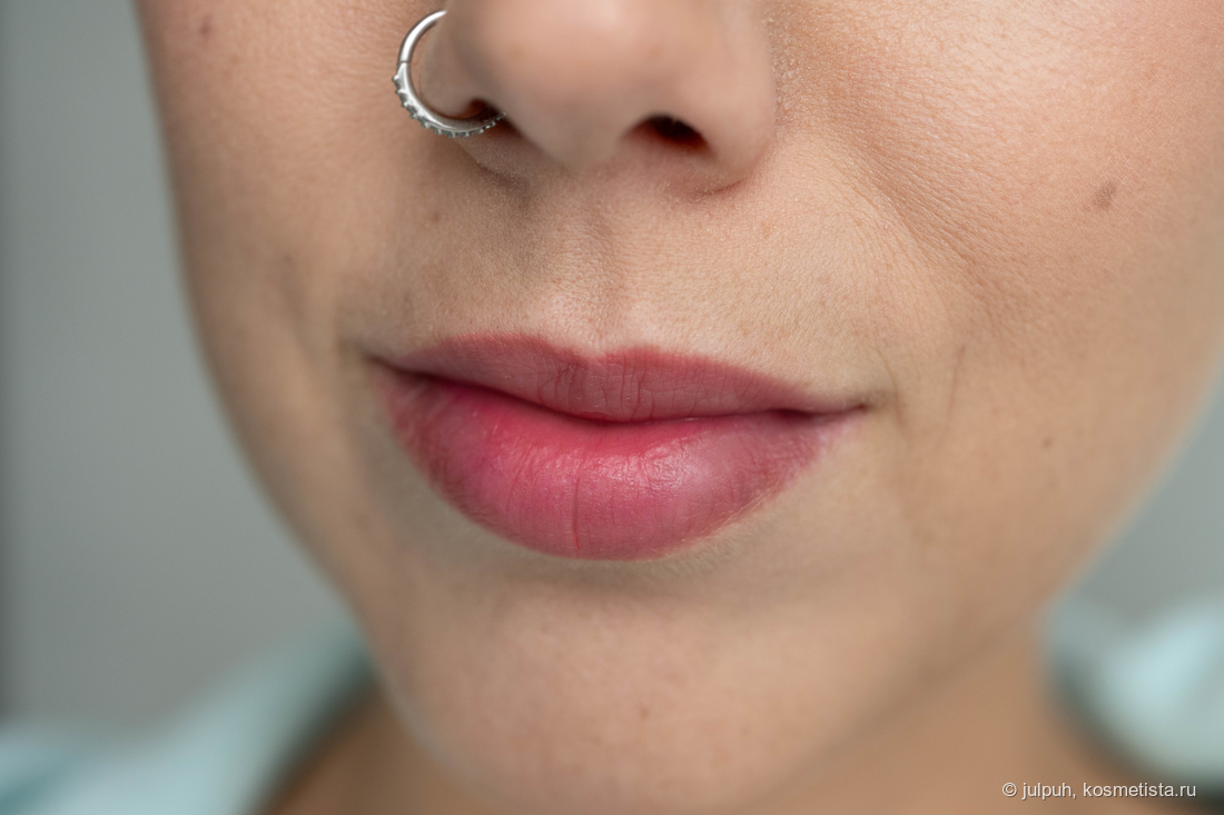 Chupa Chups Lip Locker 06 Peach тинт