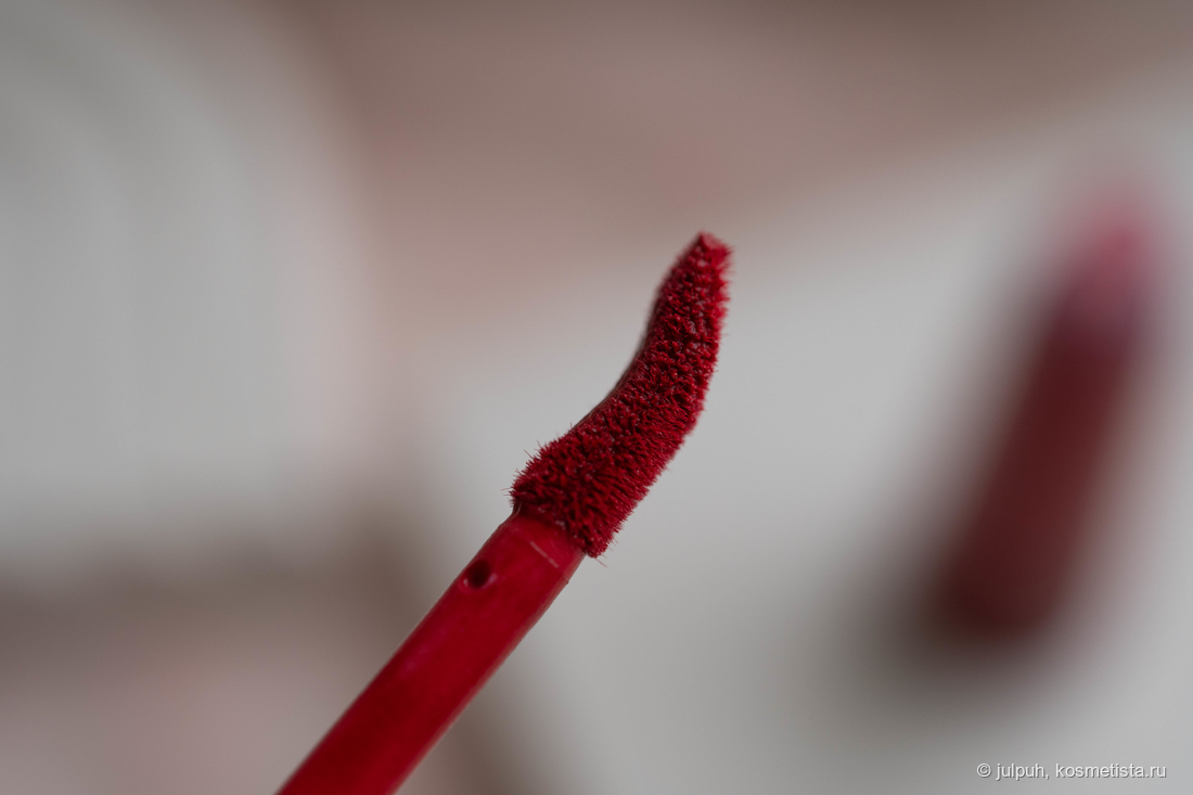 Chupa Chups Velvet Lip Tint Wannabe Rose