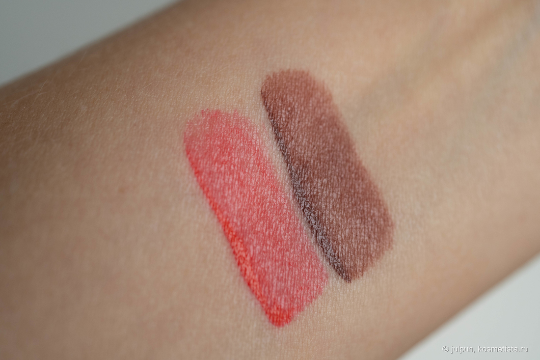 Chupa Chups Lip Locker 06 Peach / 12 Choco Vanilla
