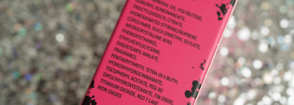 Такая черная магия нам нужна: блеск для губ Wetkisses Ne Blednaya By Gev Mua в оттенке Black Magic