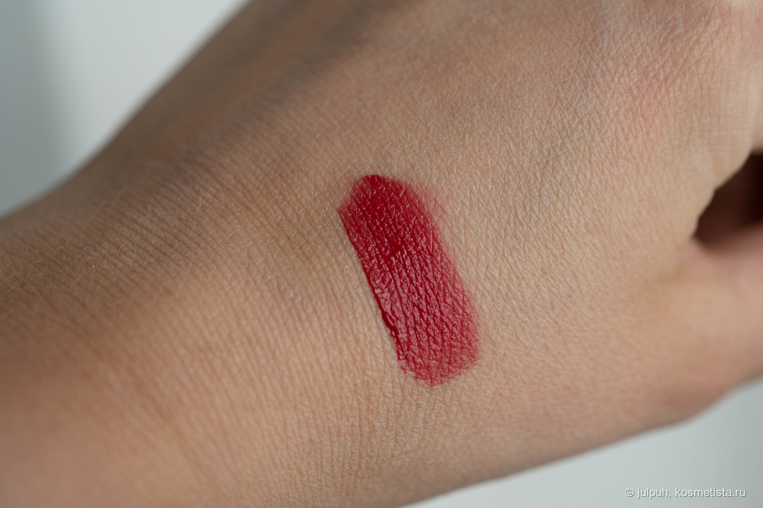 Chupa Chups Velvet Lip Tint Wannabe Rose