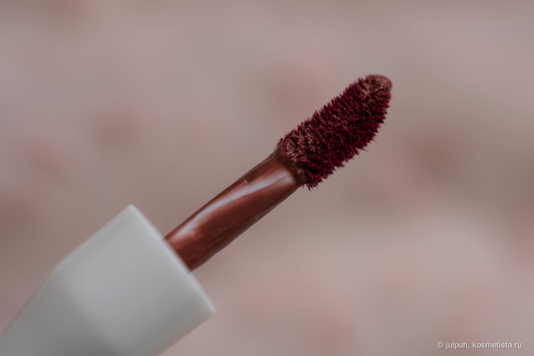 Chupa Chups Lip Locker 12 Choco Vanilla
