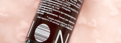 Базовый дневной уход: крем для лица Восстановление + Защита от Uvinion