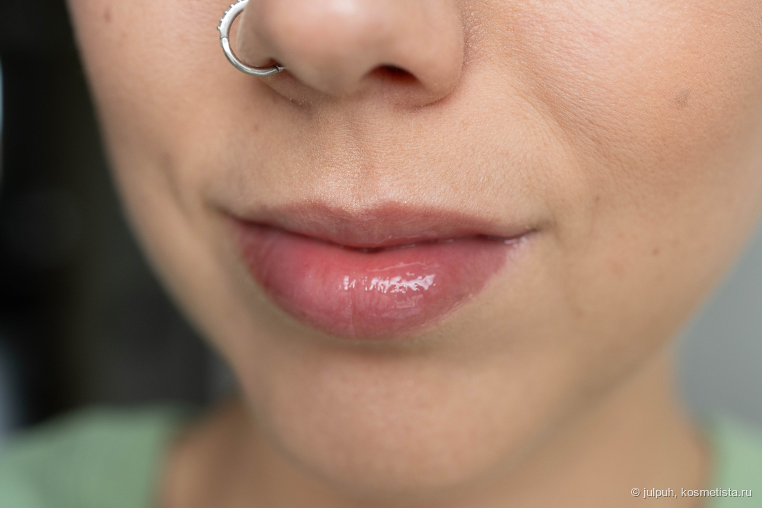 Губы с маслом для губ Divage Elixir Lip Oil 01