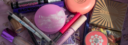 Макияж на двоих "Белые ночи в Петербурге: лиловый закат"