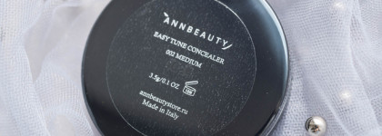 Консилер Annbeauty Your Face Easy Tune Concealer в оттенке 002 Medium – спасение после бессонной ночи