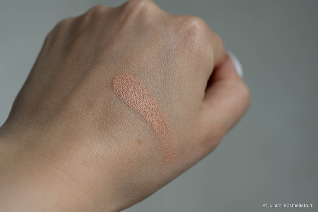 Annbeauty Your Face Easy Tune Concealer в оттенке 002 Medium