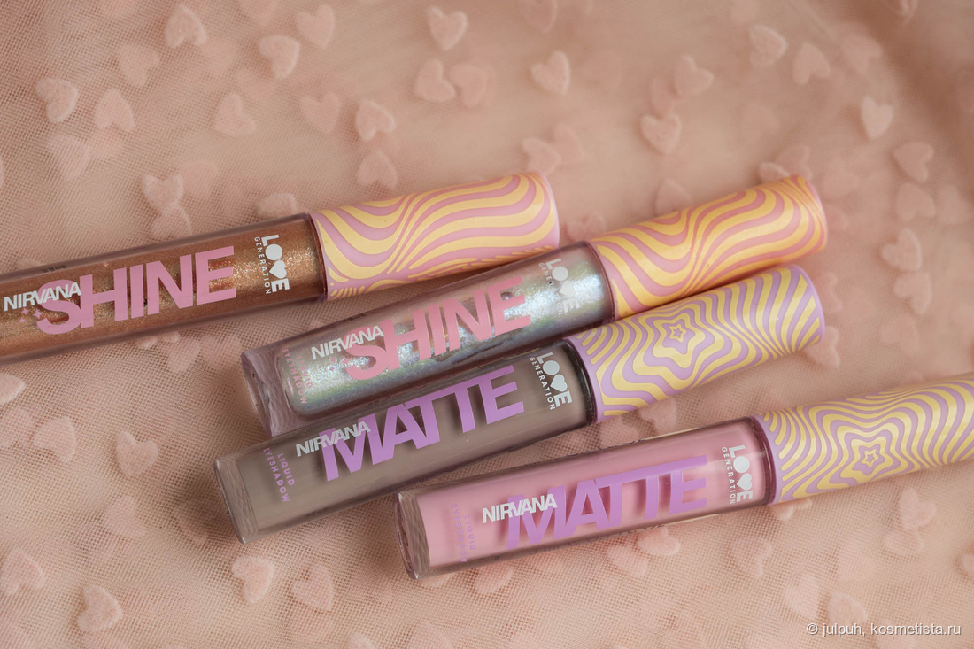 Love Generation Nirvana Liquid Eyeshadow 03 Mellow Glow, 05 Serene, 01 Creamy Caress, 04 Touch