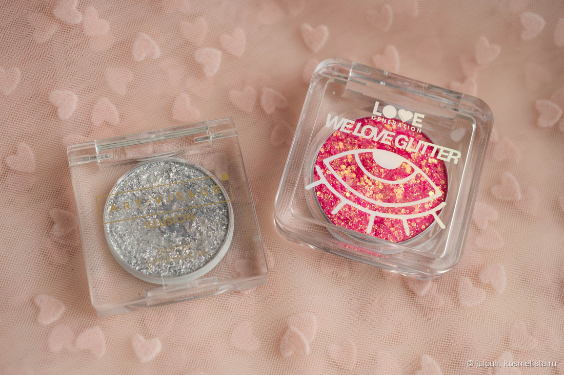 Art Visage Illusion Glitter Eyeshadow 37 Лиловый кристалл / Глиттер Love Generation We Love Glitter 02 Razzle-Dazzle