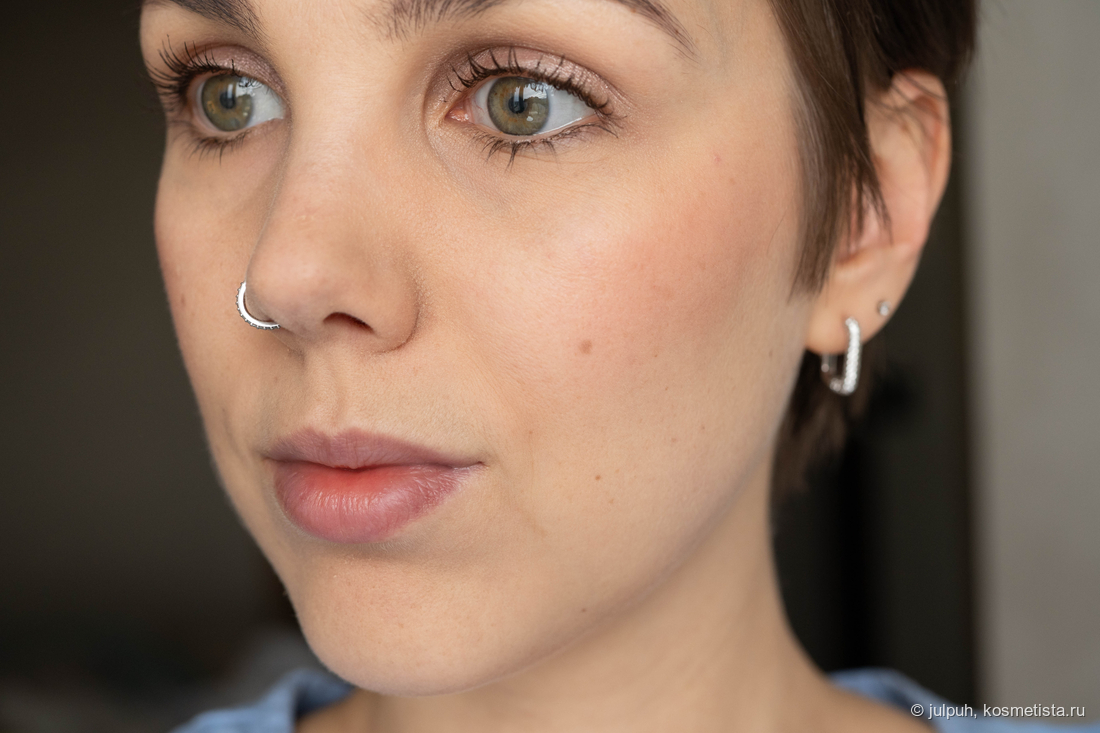 Art-Visage Cream Blush в оттенке 05 Карамельная роза
