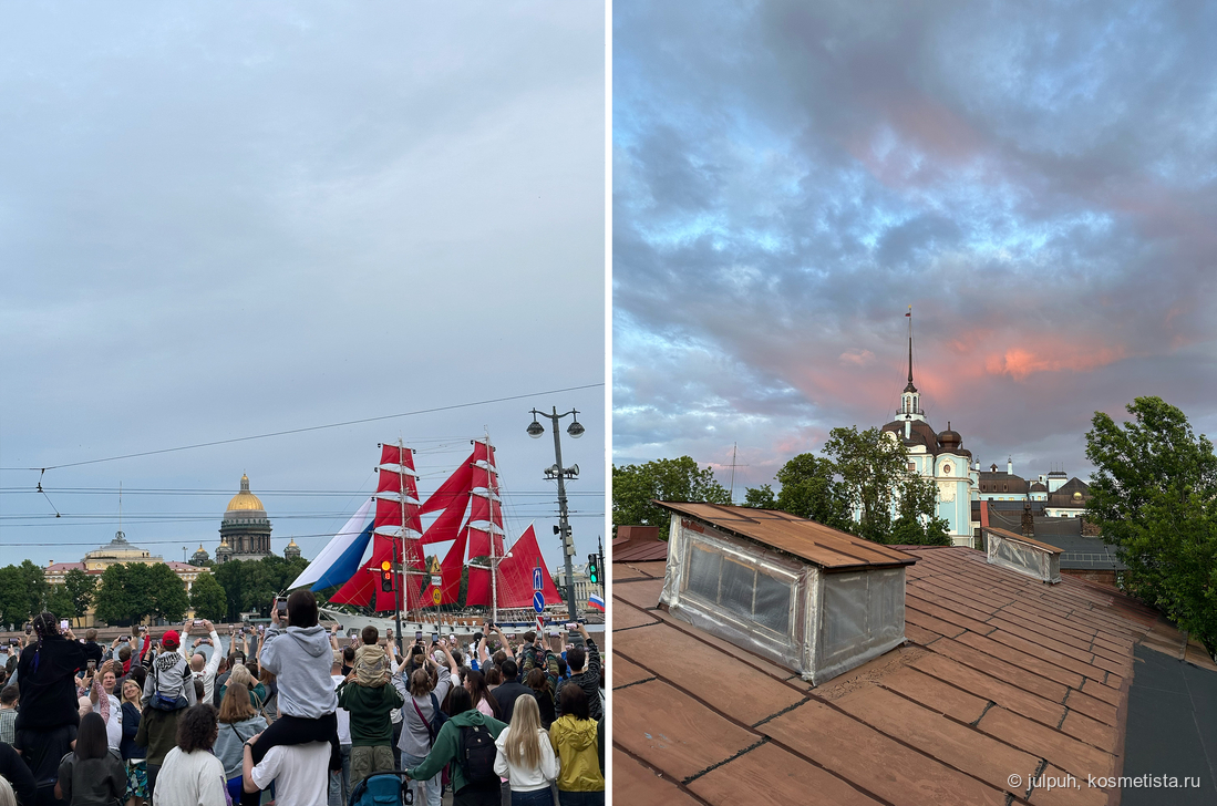 Репетиция Алых парусов около 21:00