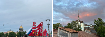 Макияж на двоих "Белые ночи в Петербурге: лиловый закат"