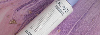 IQcare IQ-Cleansing Gel – отличный очищающий гель для умывания на каждый день