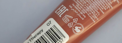 Сочные губы с бальзамами Divage Glow Therapy Lip Balm в оттенках 07 и 11