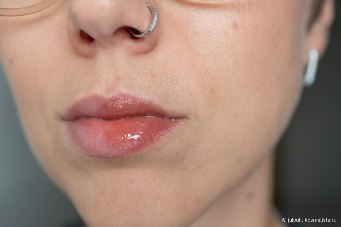 Divage Glow Therapy Lip Balm 07