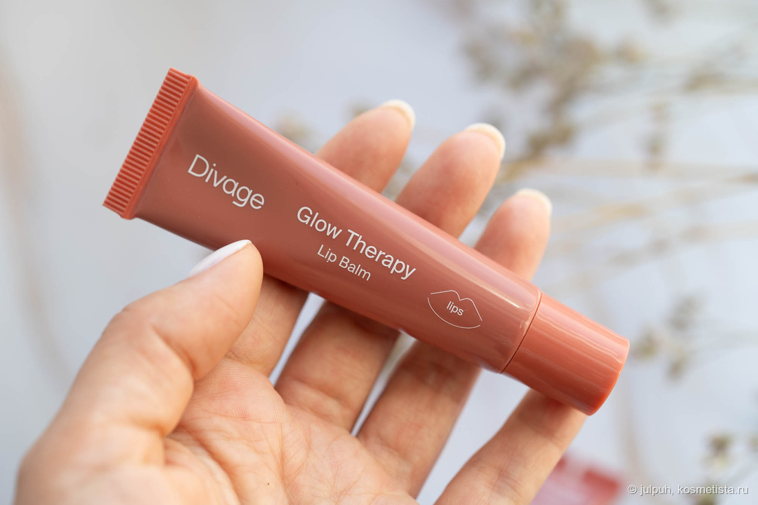 Divage Glow Therapy Lip Balm