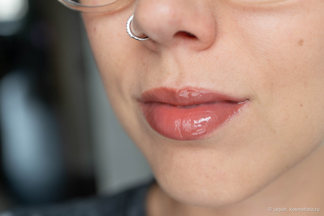 Divage Glow Therapy Lip Balm 07