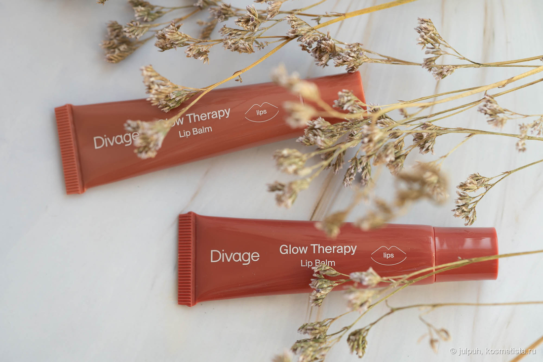 Divage Glow Therapy Lip Balm