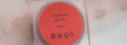 Легкие в нанесении румяна Shik studio Crimson Blush Poppy