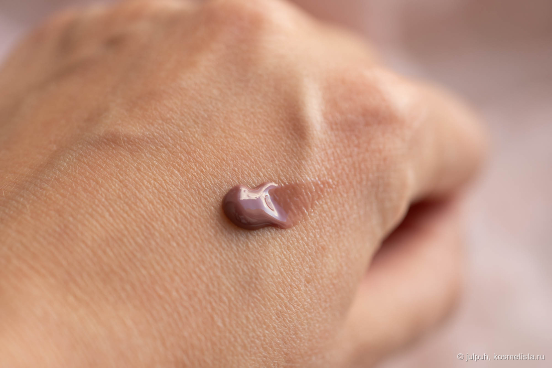 Essence The Super Peptide Glossy Lip Treatment 03 Toffeetastic!